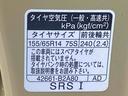 ナビ　ＥＴＣ　バックカメラ（静岡県）の中古車