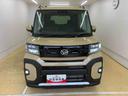 （静岡県）の中古車