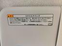 まごころ保証１年付き　記録簿　取扱説明書　衝突被害軽減システム　キーレスエントリー　オートマチックハイビーム　レーンアシスト　ワンオーナー　エアバッグ　エアコン　パワーステアリング　パワーウィンドウ（静岡県）の中古車