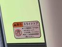 まごころ保証１年付き　記録簿　取扱説明書　スマートキー　両側電動スライドドア　アルミホイール　エアバッグ　エアコン　パワーステアリング　パワーウィンドウ　ＡＢＳ（静岡県）の中古車