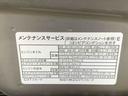 （静岡県）の中古車