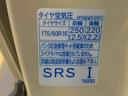 ＥＴＣ（静岡県）の中古車