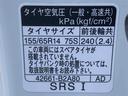 ナビ　ドラレコ　ＥＴＣ　バックカメラ（静岡県）の中古車