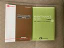 タイヤ新品（静岡県）の中古車