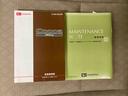 ナビ　ドラレコ（静岡県）の中古車