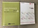 ナビ　バックカメラ（静岡県）の中古車