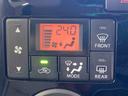 ドラレコ　ＥＴＣ　バックカメラ（静岡県）の中古車