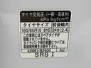 バックカメラ（静岡県）の中古車
