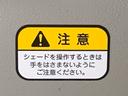 保証付き　記録簿　取扱説明書　ナビ　ＥＴＣ　バックカメラ　スマートキー　ワンオーナー　エアバッグ　エアコン　パワーステアリング　パワーウィンドウ　ＡＢＳ（静岡県）の中古車