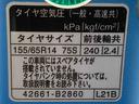 保証付き　記録簿　取扱説明書　ナビ　ＥＴＣ　バックカメラ　スマートキー　ワンオーナー　エアバッグ　エアコン　パワーステアリング　パワーウィンドウ　ＡＢＳ（静岡県）の中古車