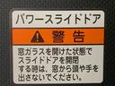 ドラレコ　ＥＴＣ　バックカメラ（静岡県）の中古車
