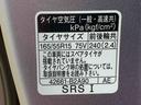 ドラレコ　ＥＴＣ　バックカメラ（静岡県）の中古車