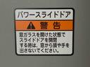 ドラレコ　ＥＴＣ　バックカメラ（静岡県）の中古車
