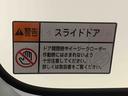 ドラレコ　ＥＴＣ　バックカメラ（静岡県）の中古車