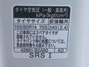 ドラレコ　ＥＴＣ　バックカメラ（静岡県）の中古車