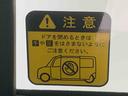 バックカメラ（静岡県）の中古車