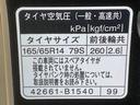 ＥＴＣ　バックカメラ（静岡県）の中古車
