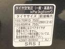 まごころ保証１年付き　記録簿　取扱説明書　衝突被害軽減システム　キーレスエントリー　オートマチックハイビーム　レーンアシスト　エアバッグ　エアコン　パワーステアリング　パワーウィンドウ　ＡＢＳ（静岡県）の中古車