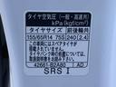 （静岡県）の中古車
