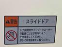 まごころ保証１年付き　記録簿　取扱説明書　衝突被害軽減システム　スマートキー　オートマチックハイビーム　両側電動スライドドア　ターボ　レーンアシスト　禁煙車　ワンオーナー　エアバッグ　エアコン　ＡＢＳ（静岡県）の中古車