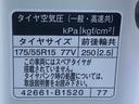 まごころ保証１年付き　記録簿　取扱説明書　ドラレコ　ＥＴＣ　バックカメラ　衝突被害軽減システム　スマートキー　オートマチックハイビーム　アルミホイール　ターボ　レーンアシスト　エアバッグ　エアコン（静岡県）の中古車