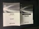 まごころ保証１年付き　記録簿　取扱説明書　ドラレコ　ＥＴＣ　バックカメラ　衝突被害軽減システム　スマートキー　オートマチックハイビーム　アルミホイール　ターボ　レーンアシスト　エアバッグ　エアコン（静岡県）の中古車