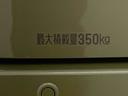 バックカメラ（静岡県）の中古車