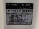 バックカメラ（静岡県）の中古車
