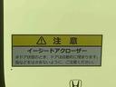 まごころ保証１年付き　記録簿　取扱説明書　ナビ　バックカメラ　スマートキー　アルミホイール　エアバッグ　エアコン　パワーステアリング　パワーウィンドウ　ＡＢＳ（静岡県）の中古車