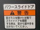 まごころ保証１年付き　記録簿　取扱説明書　バックカメラ　オートマチックハイビーム　衝突被害軽減システム　スマートキー　ＥＴＣ　アルミホイール　ターボ　レーンアシスト　エアバッグ　エアコン　ＡＢＳ（静岡県）の中古車