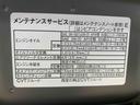 まごころ保証１年付き　記録簿　取扱説明書　バックカメラ　オートマチックハイビーム　衝突被害軽減システム　スマートキー　ＥＴＣ　アルミホイール　ターボ　レーンアシスト　エアバッグ　エアコン　ＡＢＳ（静岡県）の中古車