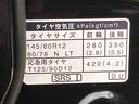 バックカメラ（静岡県）の中古車