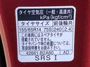 （静岡県）の中古車