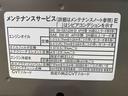 （静岡県）の中古車