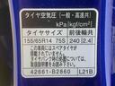 ルーフ塗装剥がれ　ドラレコ　ＥＴＣ　バックカメラ（静岡県）の中古車