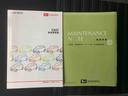 （静岡県）の中古車