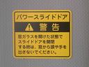 ナビ　ドラレコ　ＥＴＣ　バックカメラ（静岡県）の中古車