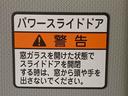 ナビ　バックカメラ（静岡県）の中古車