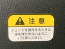 ナビ　バックカメラ（静岡県）の中古車