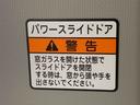 ドラレコ　バックカメラ（静岡県）の中古車