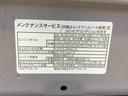 ドラレコ　バックカメラ（静岡県）の中古車
