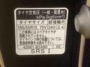ドラレコ　バックカメラ（静岡県）の中古車