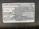 ドラレコ　バックカメラ（静岡県）の中古車