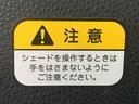ドラレコ　ＥＴＣ　バックカメラ（静岡県）の中古車