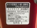 （静岡県）の中古車