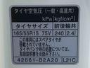 ナビ　バックカメラ（静岡県）の中古車