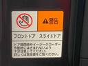 ＥＴＣ　バックカメラ（静岡県）の中古車