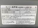 ＥＴＣ　バックカメラ（静岡県）の中古車