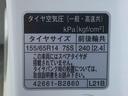（静岡県）の中古車