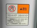 ドラレコ　ＥＴＣ　バックカメラ（静岡県）の中古車